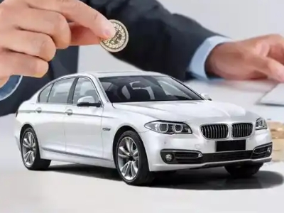 西峰押车贷款有哪些问题需要了解清楚?