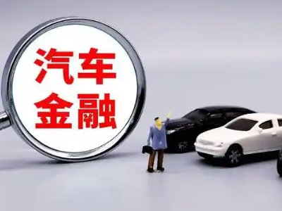 西峰押车贷款不是本人可以么?