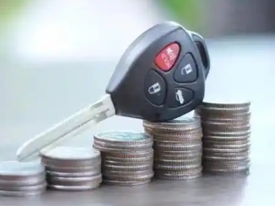 西峰汽车抵押贷款需要些什么条件?