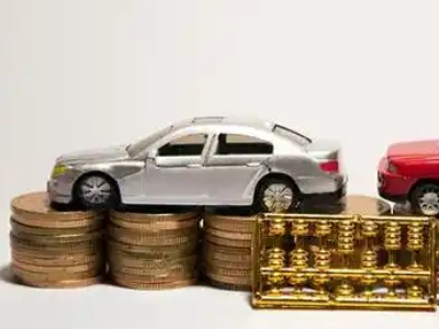 如何办理西峰正规车贷，西峰车辆抵押贷款申请流程和条件介绍